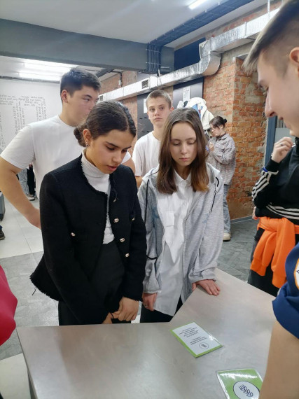 Будь в ТОПе.