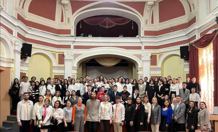 Старт в будущее.