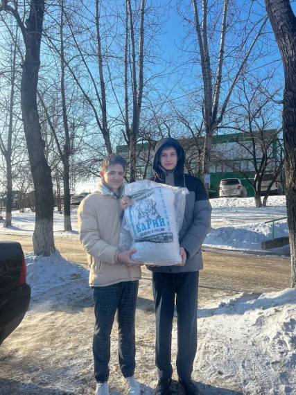 Сбор помощи питомнику К-9.