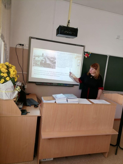Тыловики.